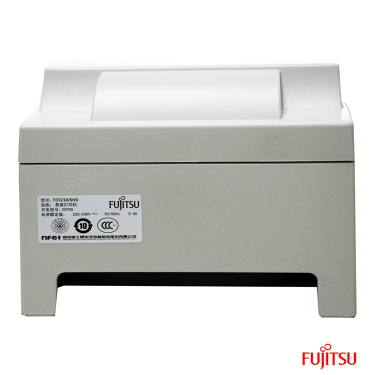 【针式】富士通 税控80针式卷票打印机DPS3200